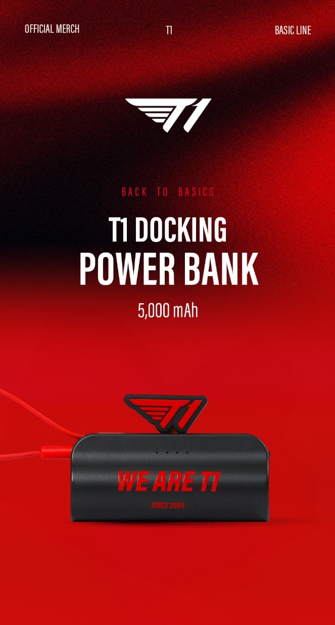 【預購】T1 Docking Power Bank (5000mAh) 行動電源