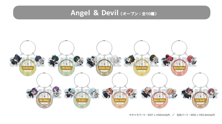 [代購][預訂] BLUELOCK ouchide Angel & Devil 新商品 [Q版 掛件]