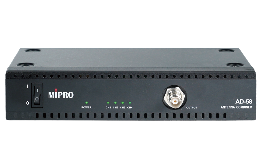 AD-58 5 GHz 四頻道發射天線整合器