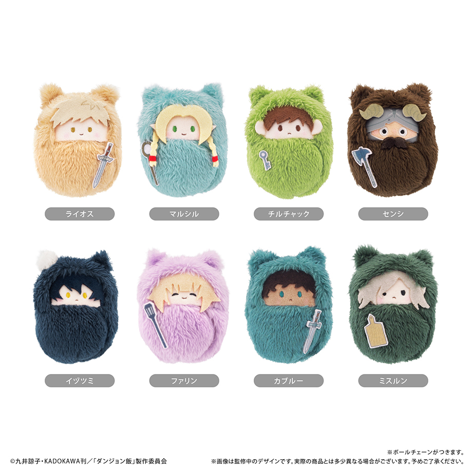 「ACG.GO」「預購」迷宮飯 くるみたぴぬい公仔 BOX 連特典貼紙