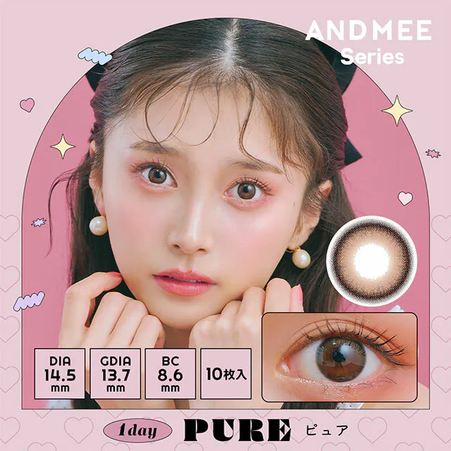AND MEE 1 Day Pure｜日拋彩妝隱形眼鏡｜每盒10片