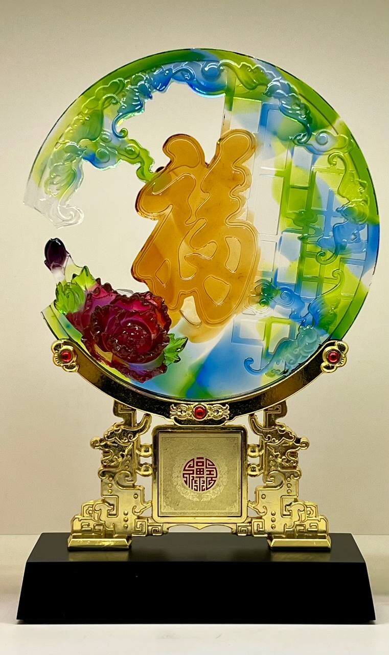 [S] GEMZ & CO JXTA ABUNDANCE & PROSPERITY LIU LI DISPLAY, V426 (V426)