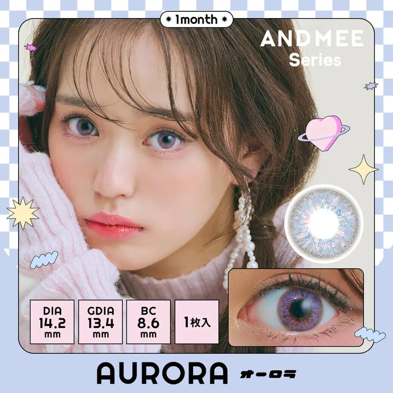 AND MEE 1 Month Aurora｜月拋彩妝隱形眼鏡｜每盒1片