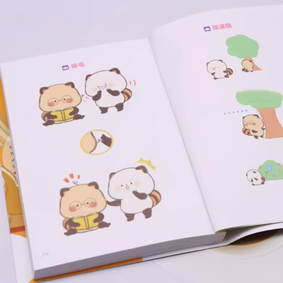 你的限定小可爱已上线