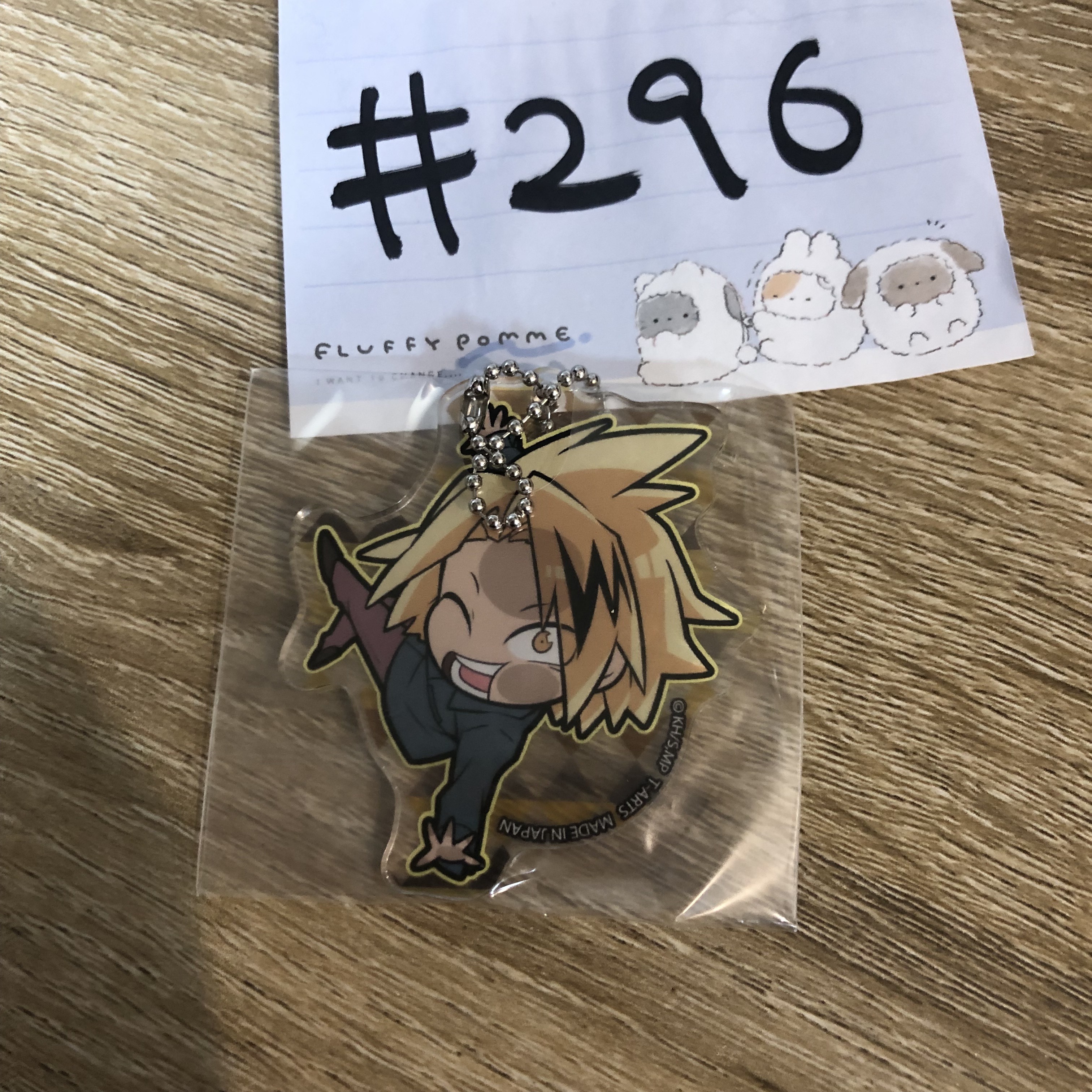 我的英雄學院  上鳴 掛件 C #296