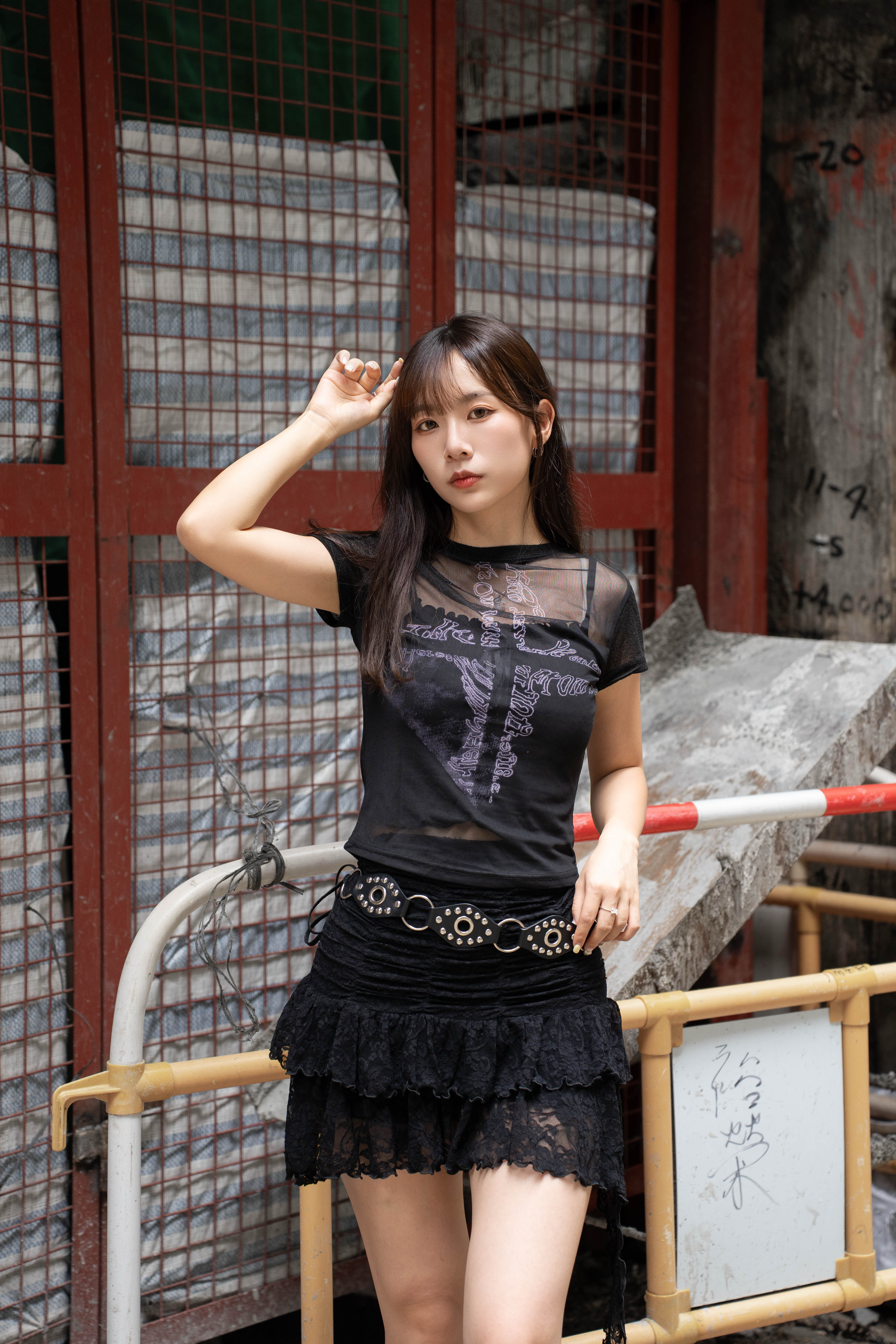 Cruci Mesh Top