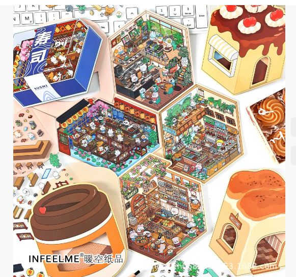 3D立体微缩场景贴纸 二折 2.5d 今日营业中系列  第五弹 235-238 1套4包