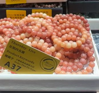 250711 - A37 10mm+橘粉漸變白玉菩提手串
