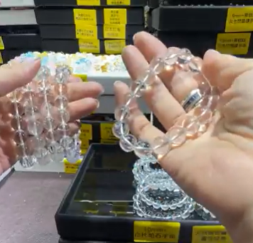 250711 - A46 10mm+白托珀石手串