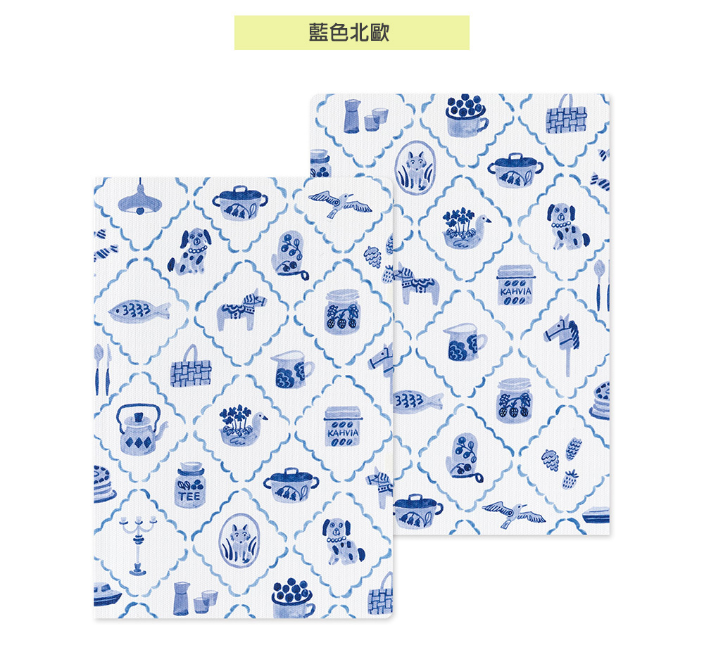 日本MIDORI．Yuru Log B6筆記本 第二彈 共四款