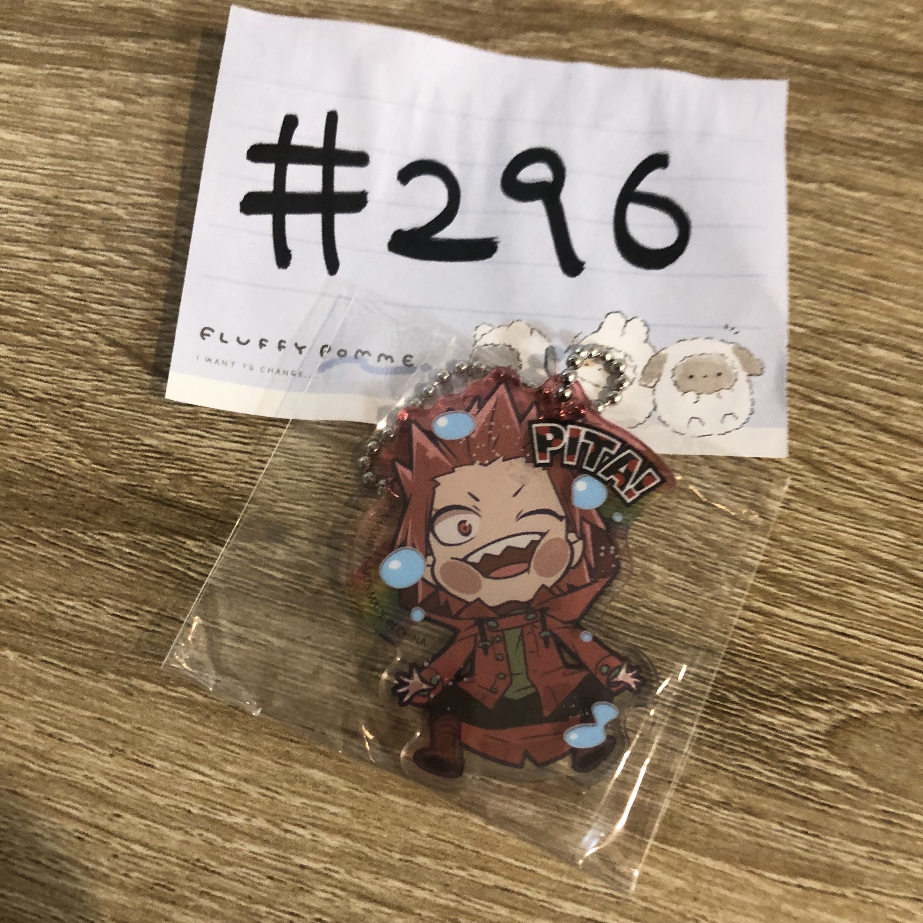 我的英雄學院 切島 掛件 D #296