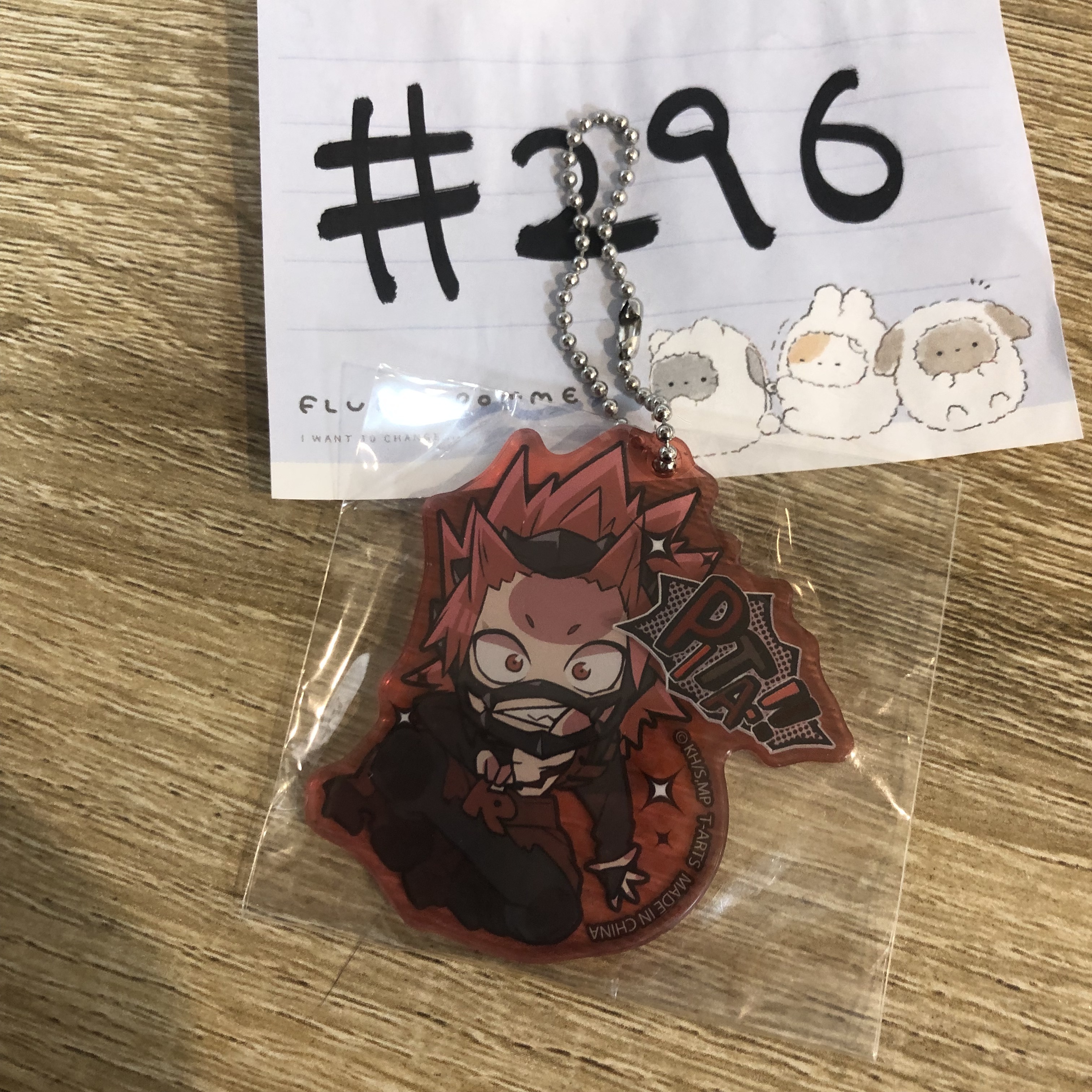 我的英雄學院 切島 掛件 C #296