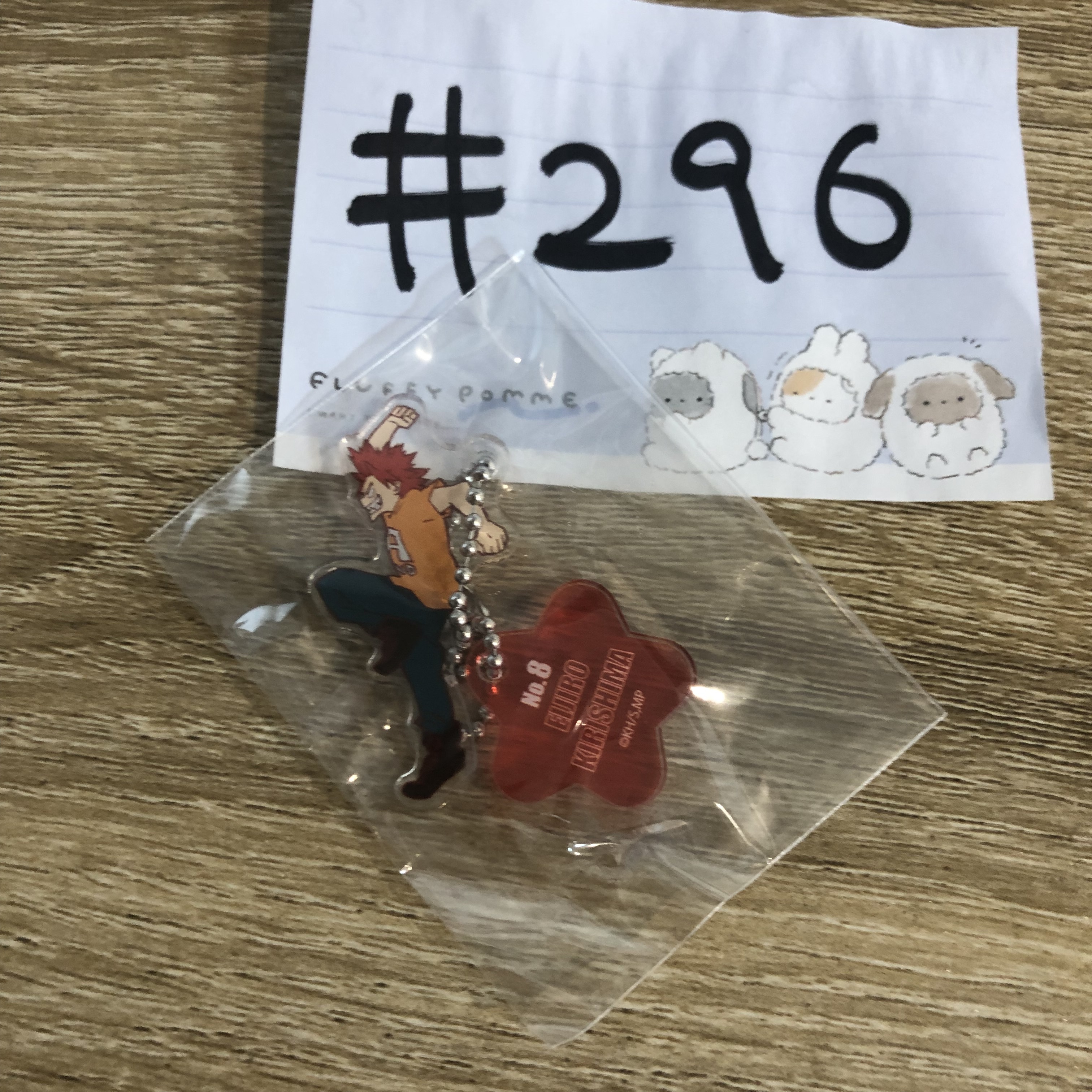 我的英雄學院  切島 掛件#296