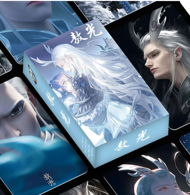 清货哪吒敖光收藏卡闪卡（55张）