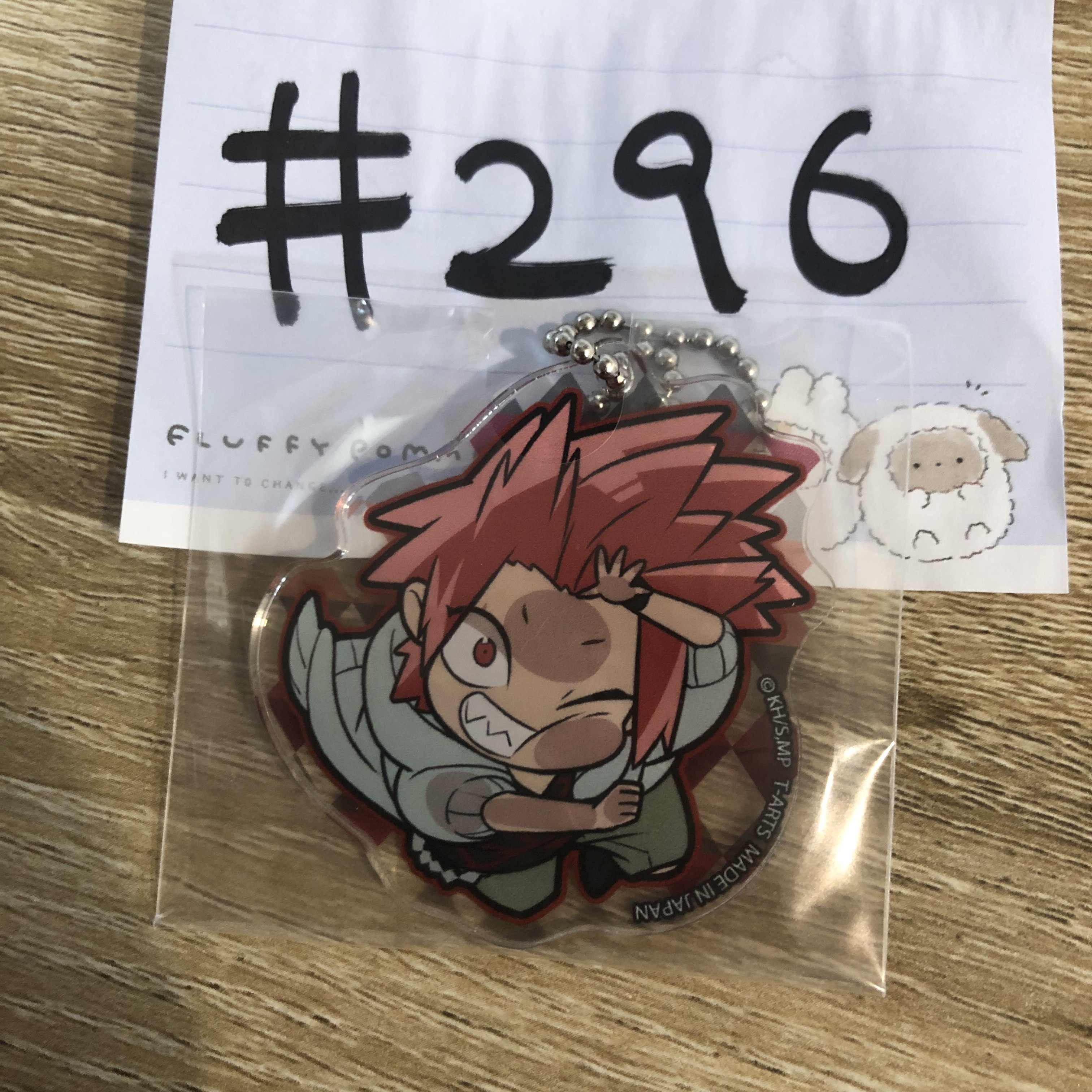 我的英雄學院 切島  掛件 B #296