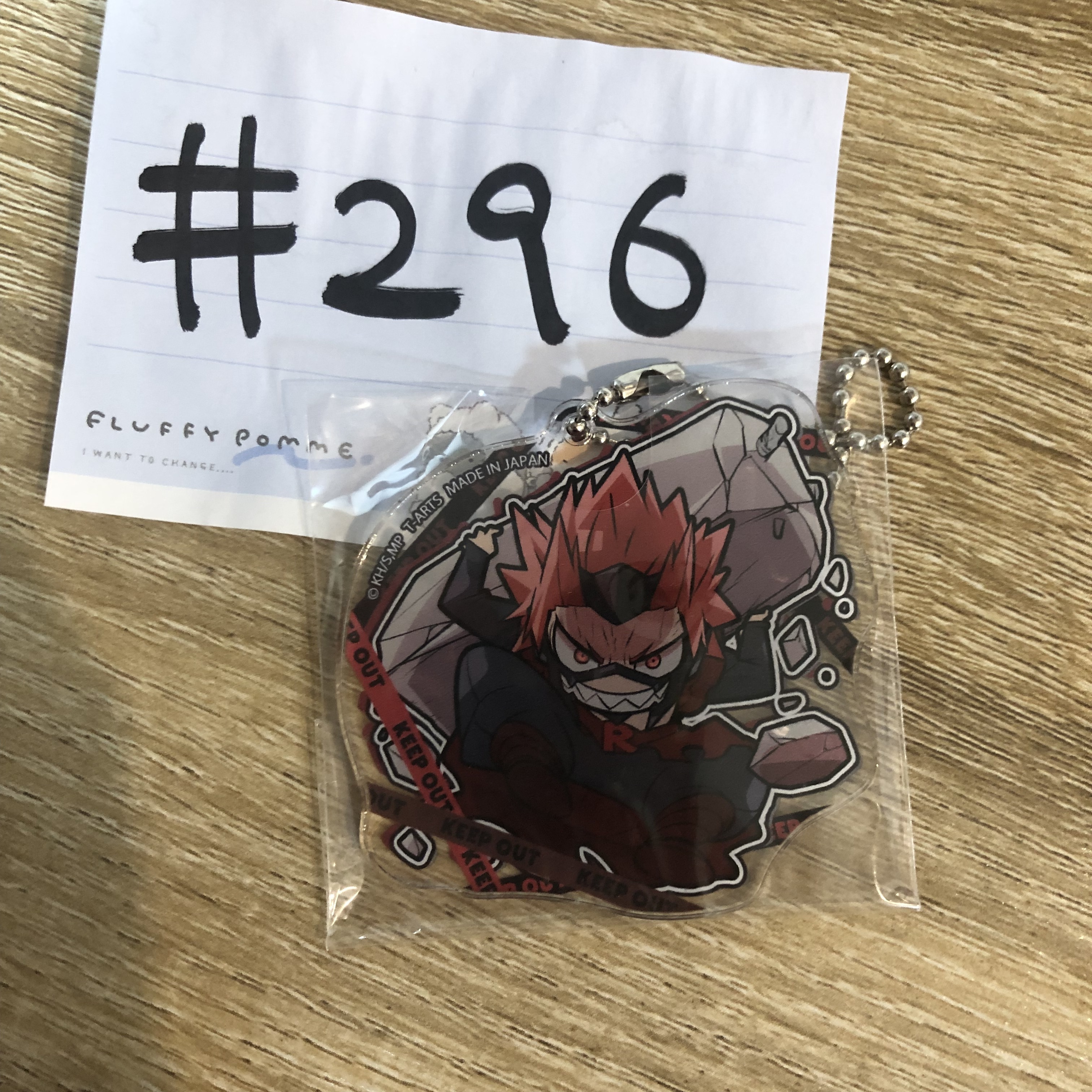 我的英雄學院  切島 掛件 A #296