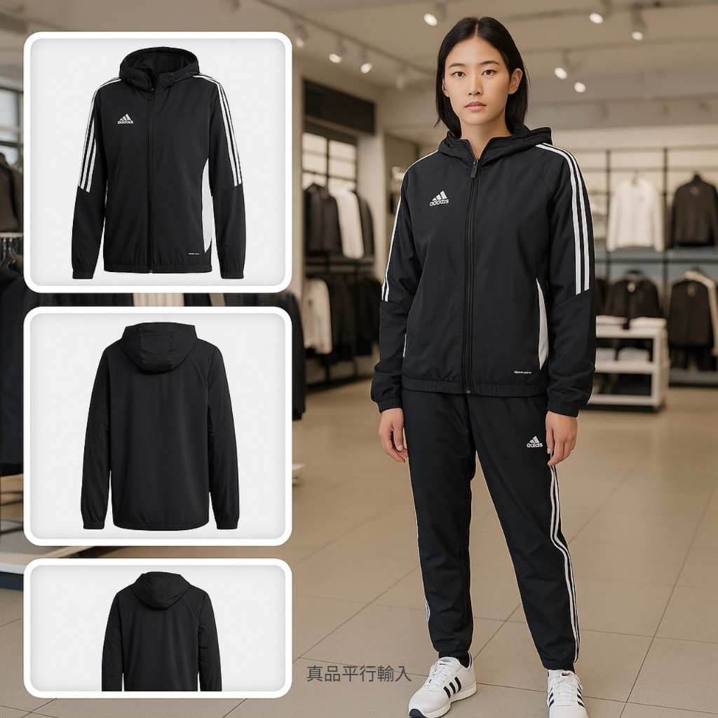 【預購】ADIDAS tiro 24 windbreaker G071101 女裝外套