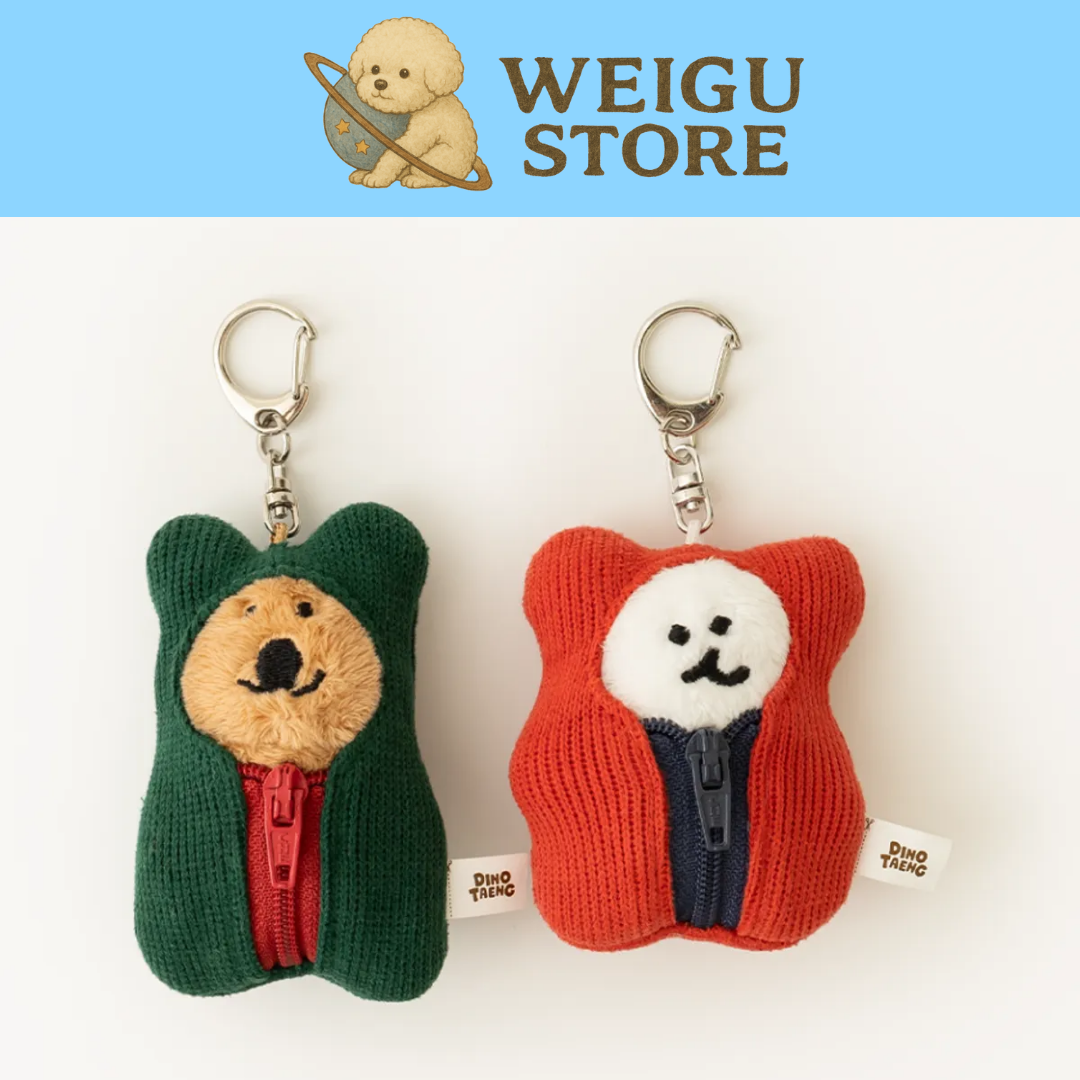【現貨】Dinotaeng Quokka in Sleepingbag keychain 鑰匙圈