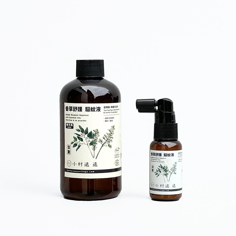 香草舒護驅蚊液｜月桃、澳洲茶樹、迷迭香