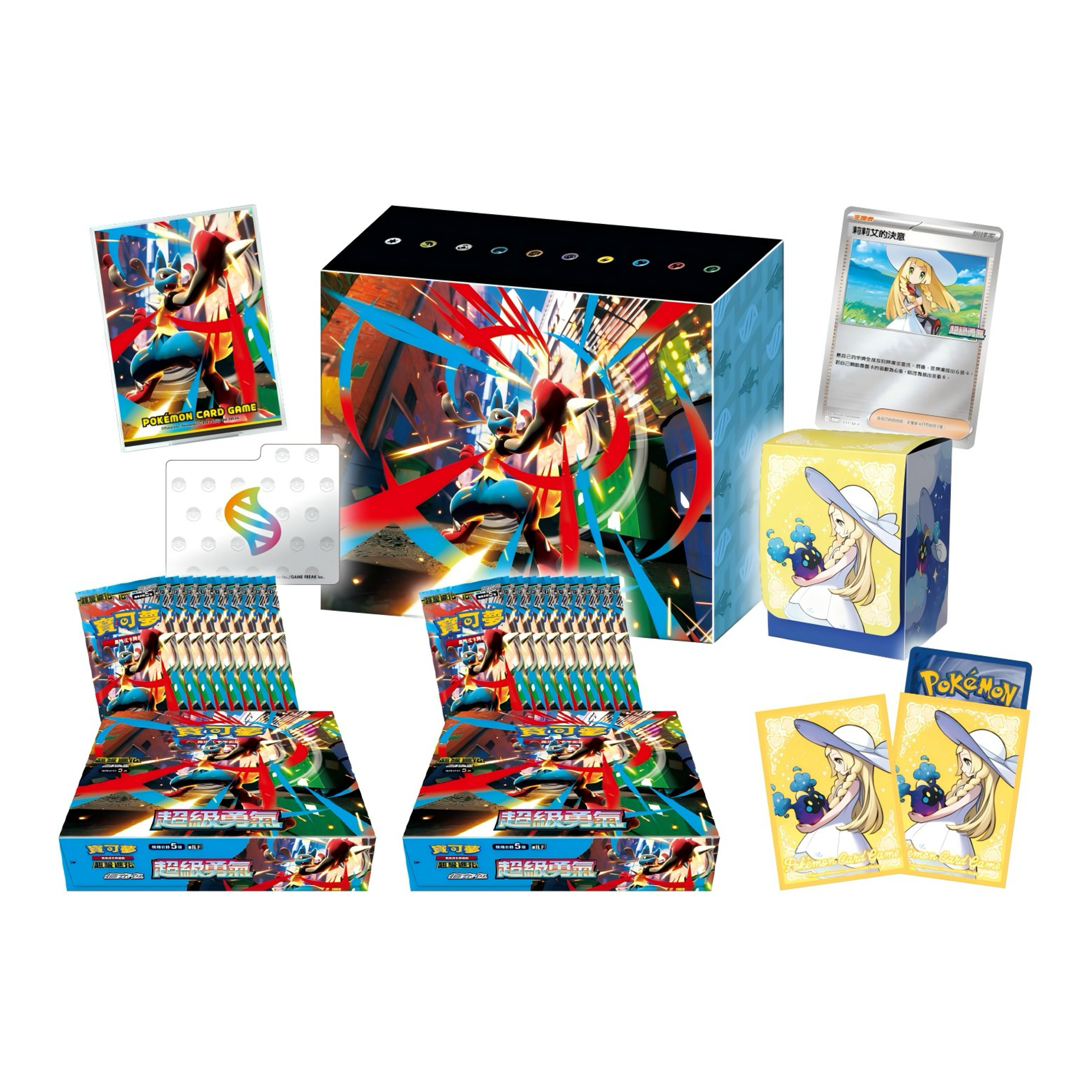 寶可夢集換式卡牌遊戲 超級進化 M1L-P 超級勇氣 特別組合 莉莉艾