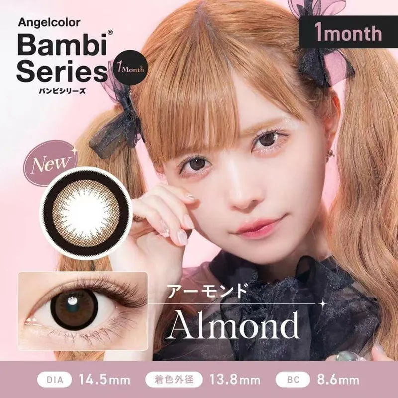 AngelColor Bambi Series 1 Month Almond 杏仁棕｜月拋彩妝隱形眼鏡｜每盒2片