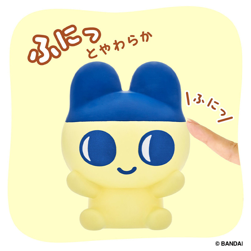 Tamagotchi 軟膠公仔 Mametchi