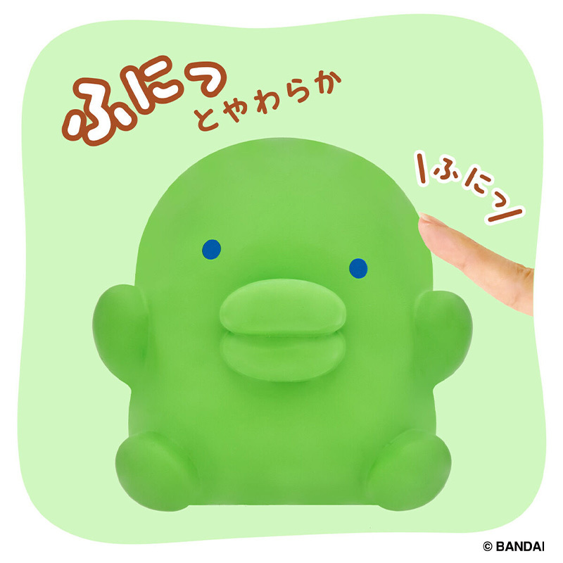 Tamagotchi 軟膠公仔 Kuchipatchi