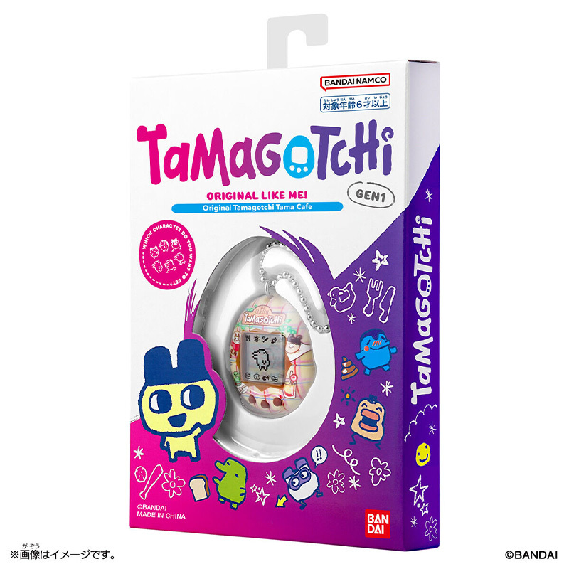Original Tamagotchi Tama Café