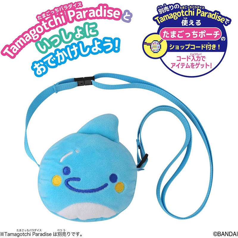 Tamagotchi Paradise Irukatchi 斜揹袋