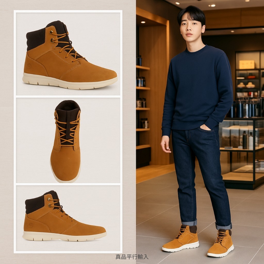 【預購】Timberland Graydon Mid G071116 男裝鞋