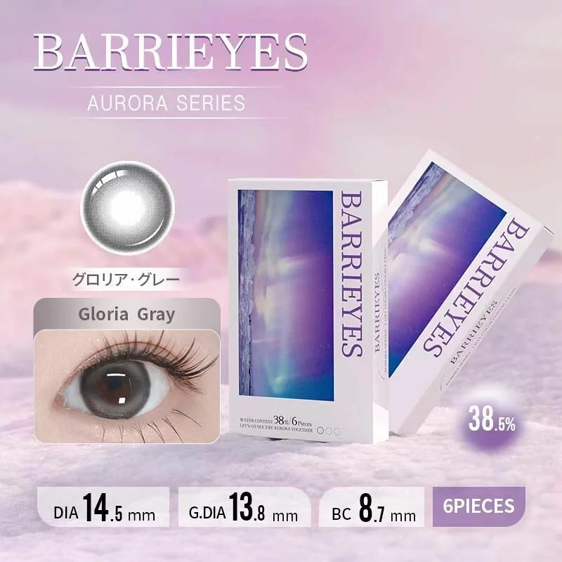 Barrieyes Aurora Series 1 Day Gloria Gray 曙光星灰｜日拋彩妝隱形眼鏡｜每盒6片