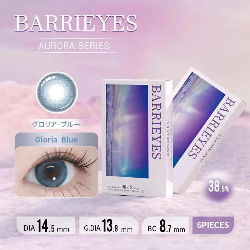 Barrieyes Aurora Series 1 Day Gloria Blue 曙光冰藍｜日拋彩妝隱形眼鏡｜每盒6片