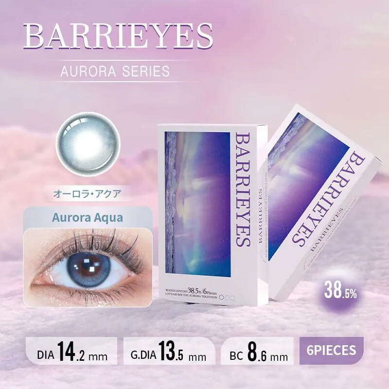 Barrieyes Aurora Series 1 Day Aurora Aqua 極光藍｜日拋彩妝隱形眼鏡｜每盒6片
