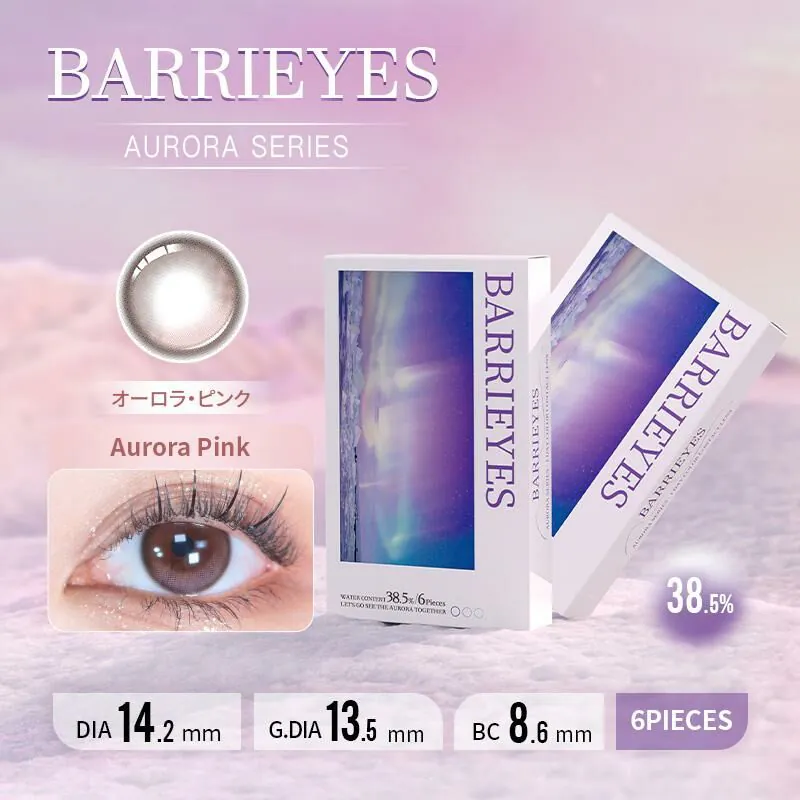 Barrieyes Aurora Series 1 Day Aurora Pink 極光粉｜日拋彩妝隱形眼鏡｜每盒6片