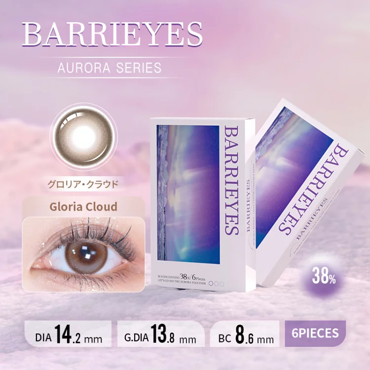 Barrieyes Aurora Series 1 Day Gloria Cloud 曙光銀河｜日拋彩妝隱形眼鏡｜每盒6片