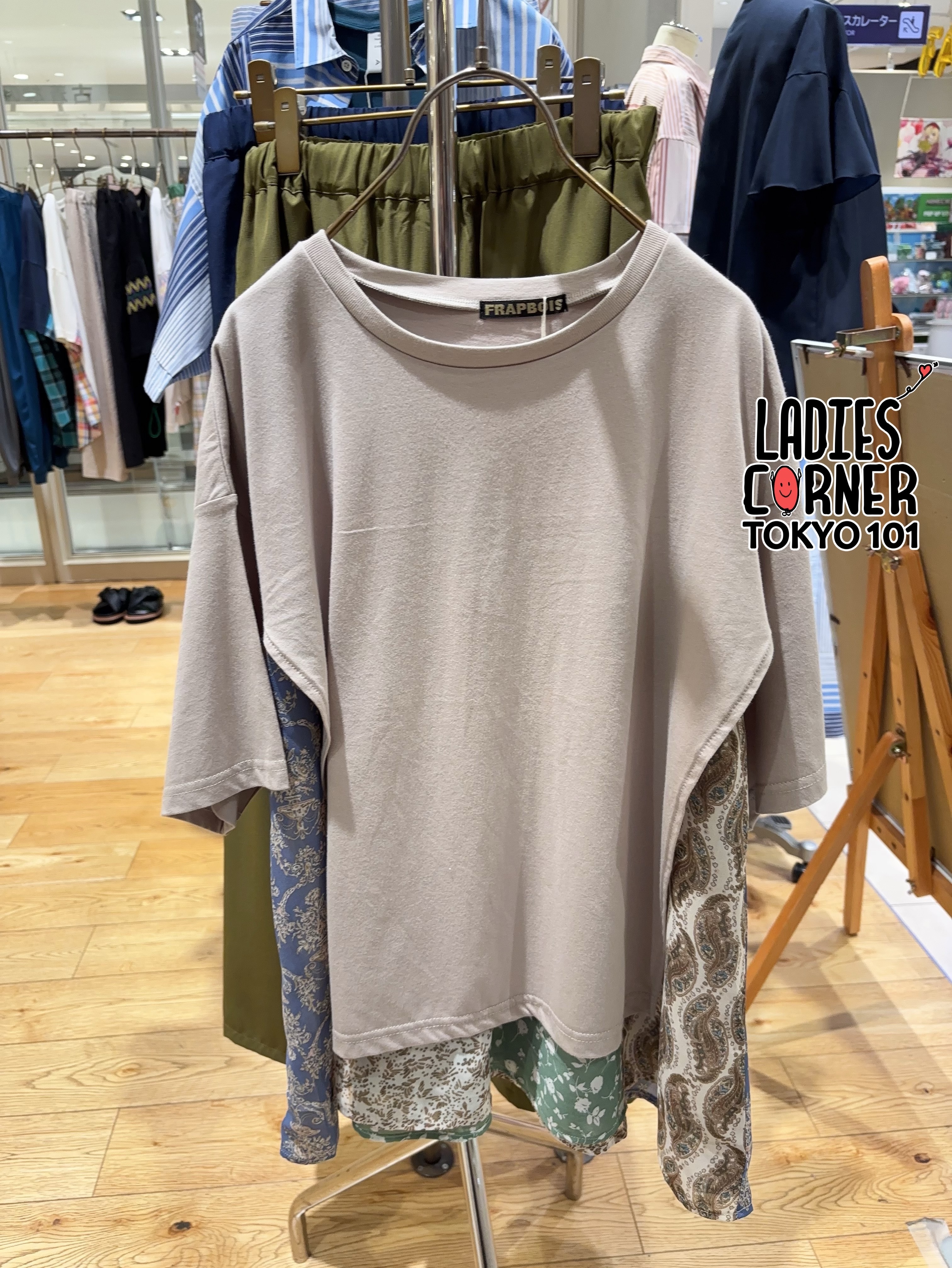 Frapbois Layered Chiffon Tee