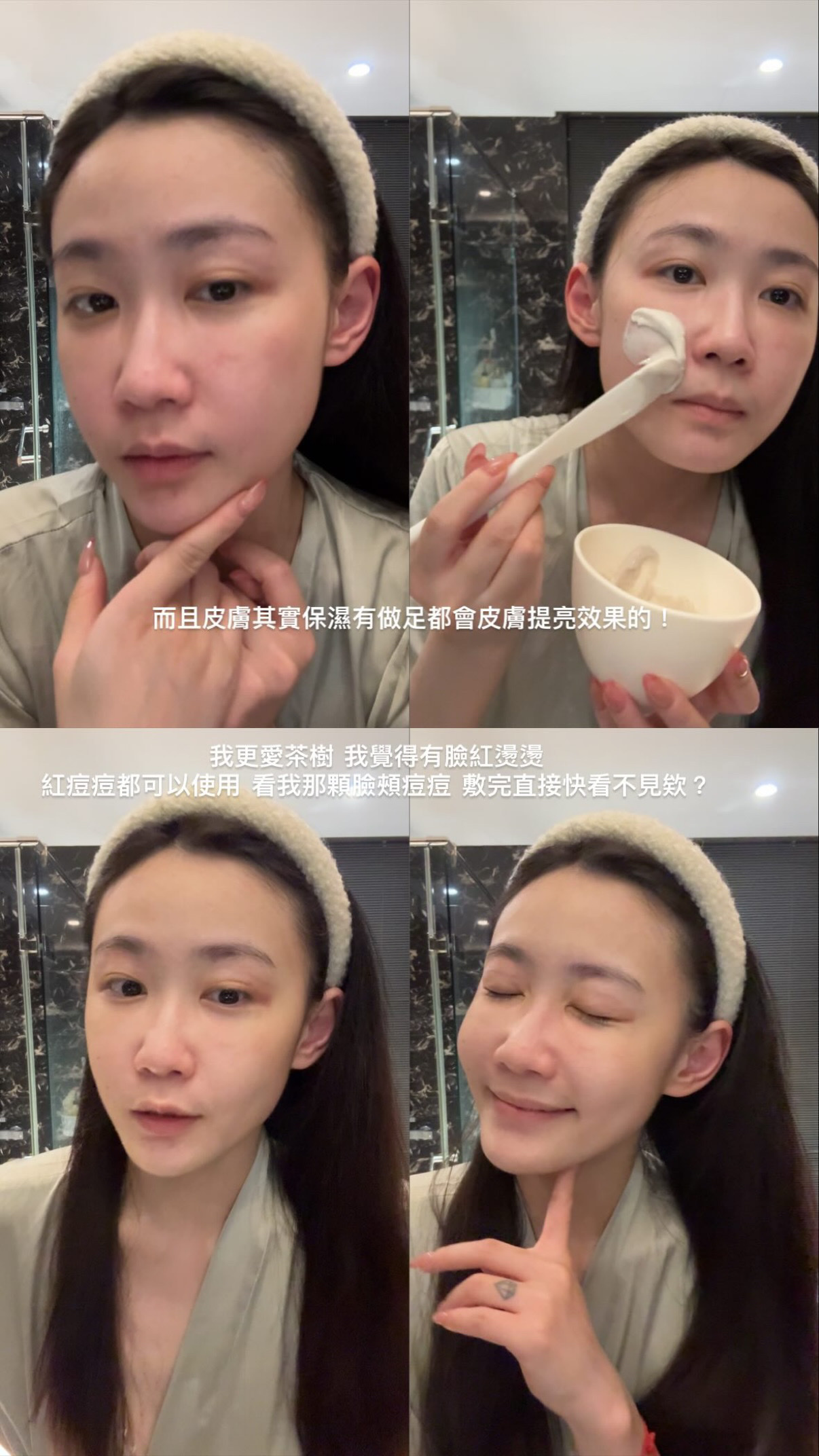 ♡ 闆娘自用巨無霸軟膜粉 1000g ♡ 沒送次拋了！！