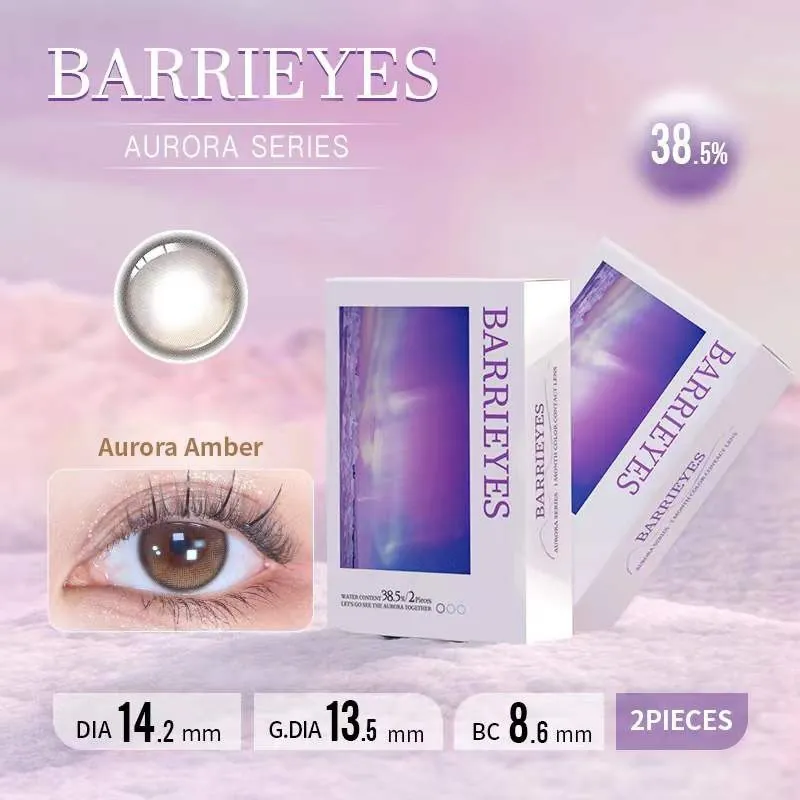 Barrieyes Aurora 1 Month Aurora Amber 極光金｜月拋彩妝隱形眼鏡｜每盒2片