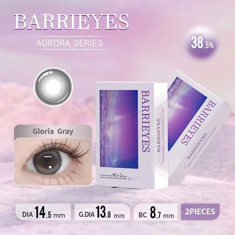 Barrieyes Aurora 1 Month Gloria Gray 曙光星灰｜月拋彩妝隱形眼鏡｜每盒2片