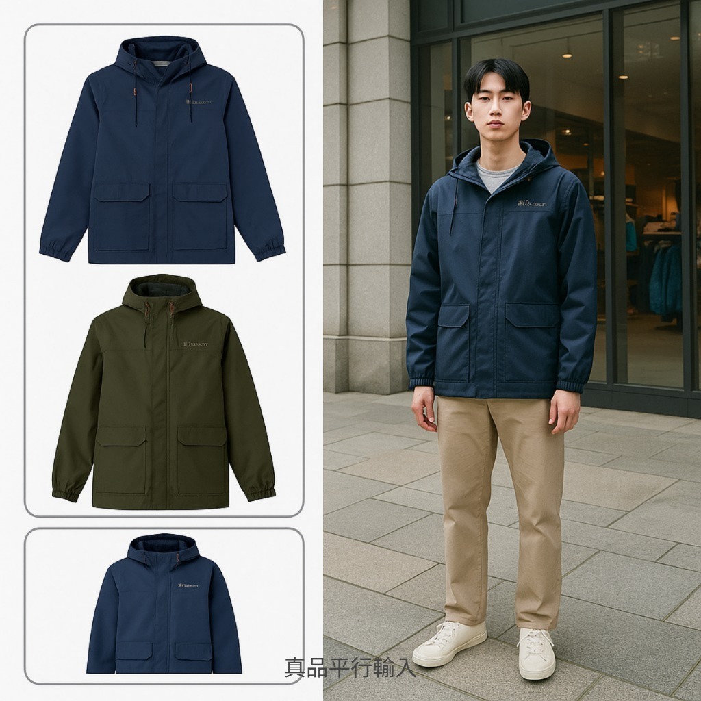 【預購】Columbia Drizz G071129 男裝外套