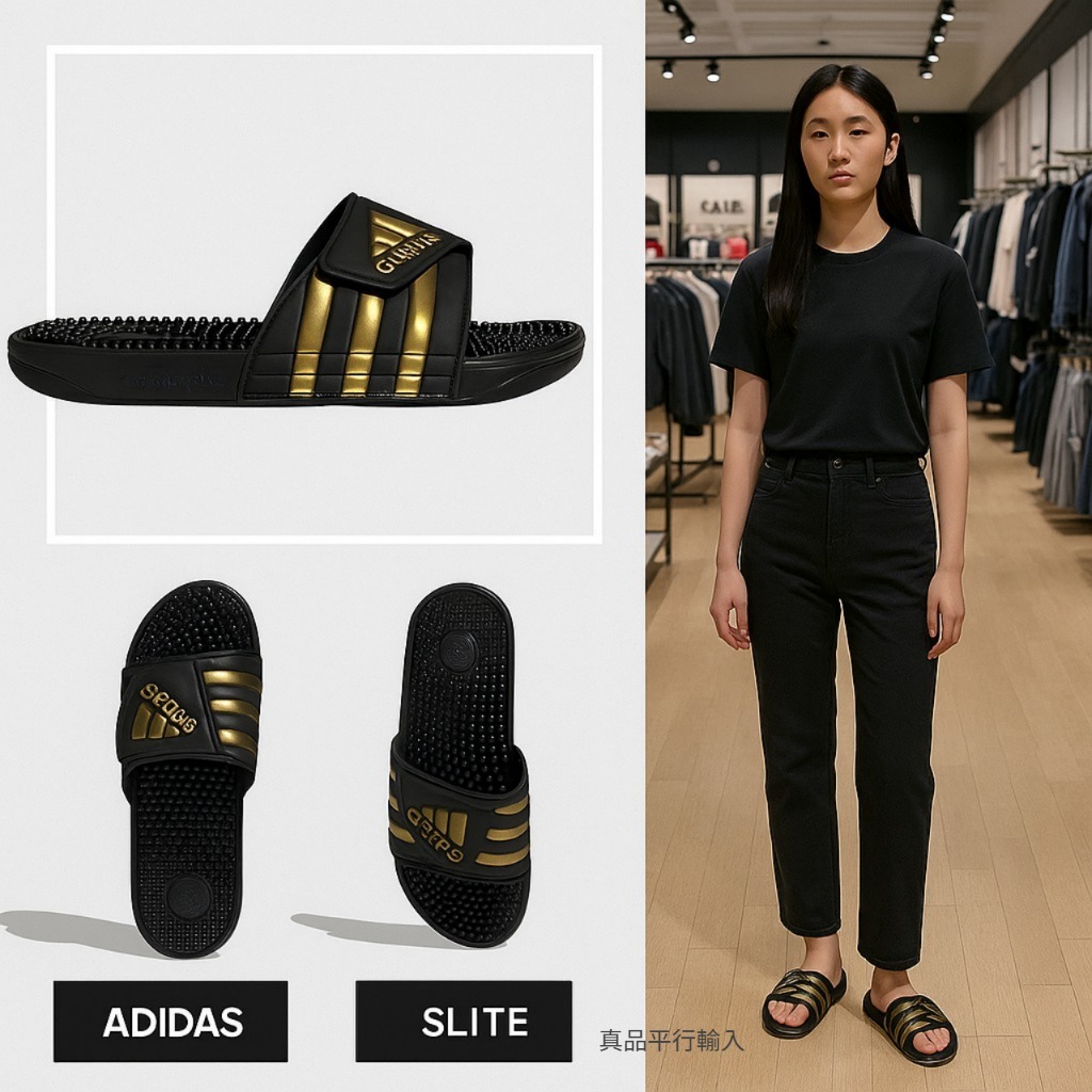 【預購】Adidas Unisex-Adult Adissage G071132 女裝拖鞋