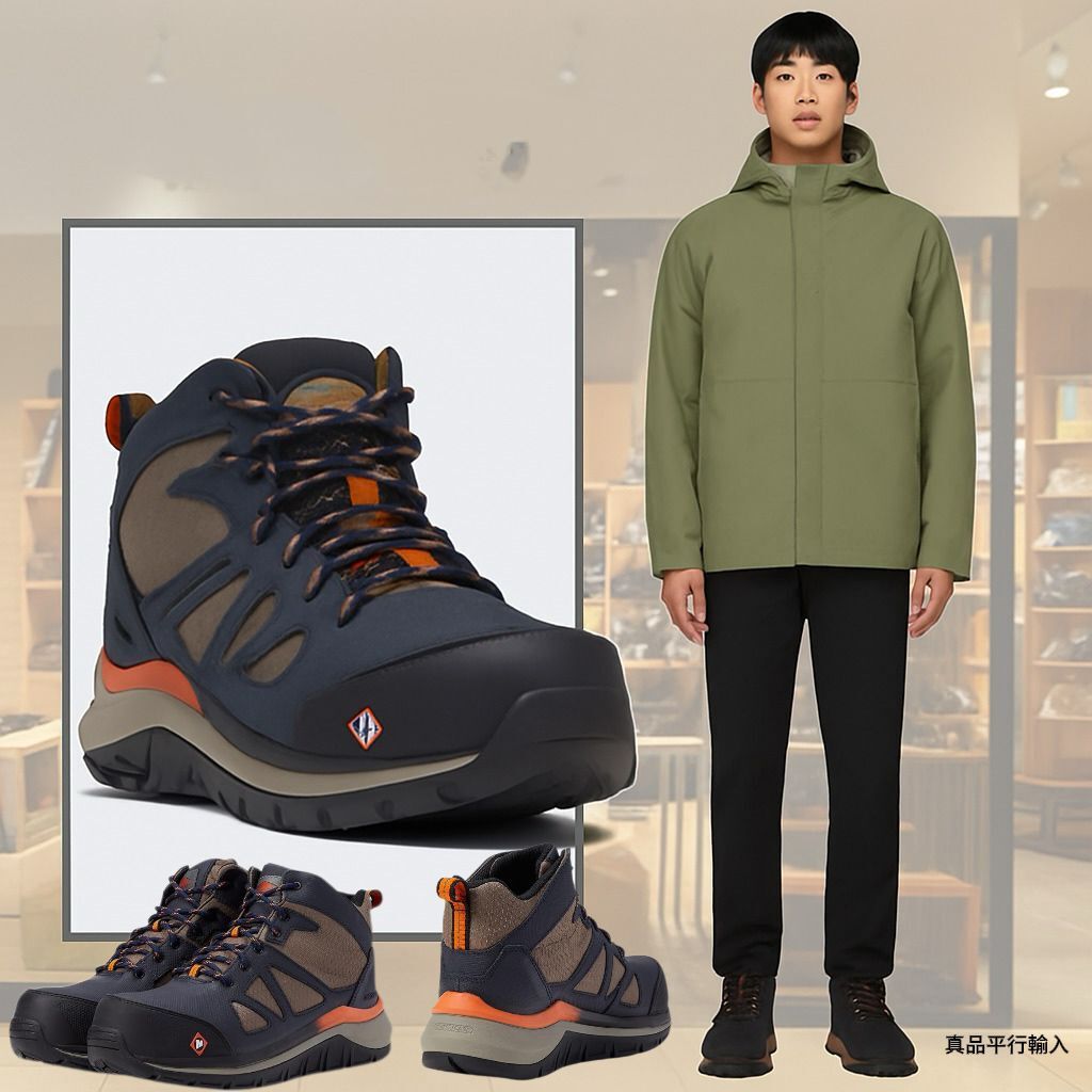 【預購】Merrell Fullbench G071133 男裝登山鞋