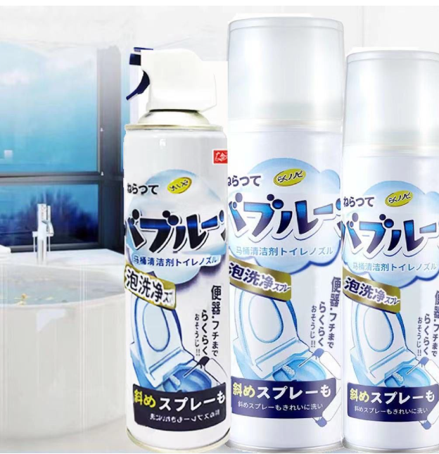 白色罐 多用途泡沫清洁剂