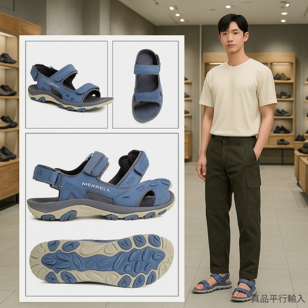 【預購】Merrell Huntington Sport G071137 男裝涼鞋