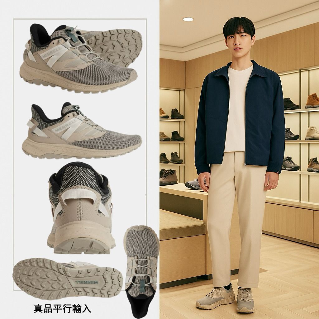 【預購】Merrell Dash Bungee G071138 男裝運動鞋