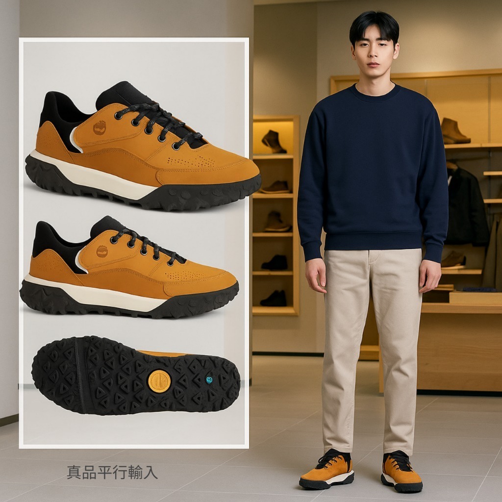 【預購】Timberland Greenstride Motion 6 G071140 男裝鞋