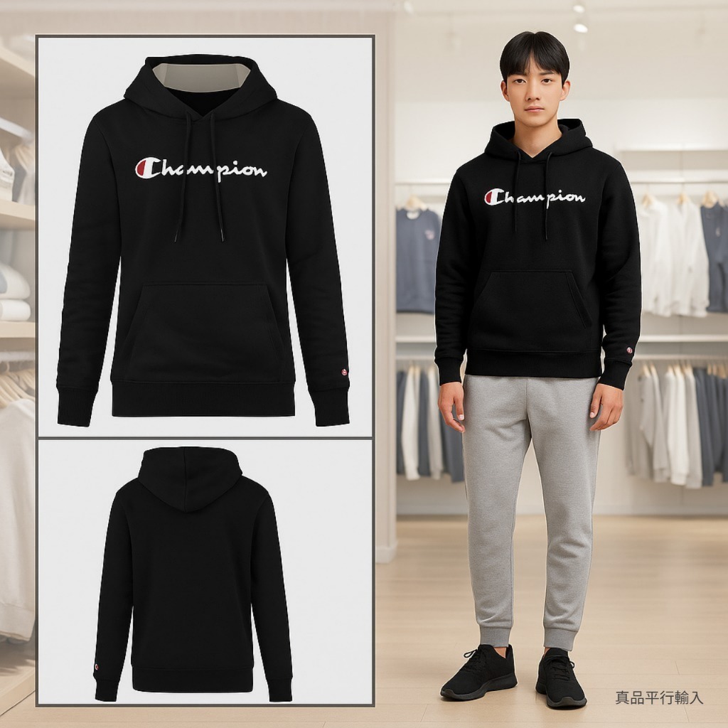 【預購】Champion Fleece Script G071145 男裝衛衣