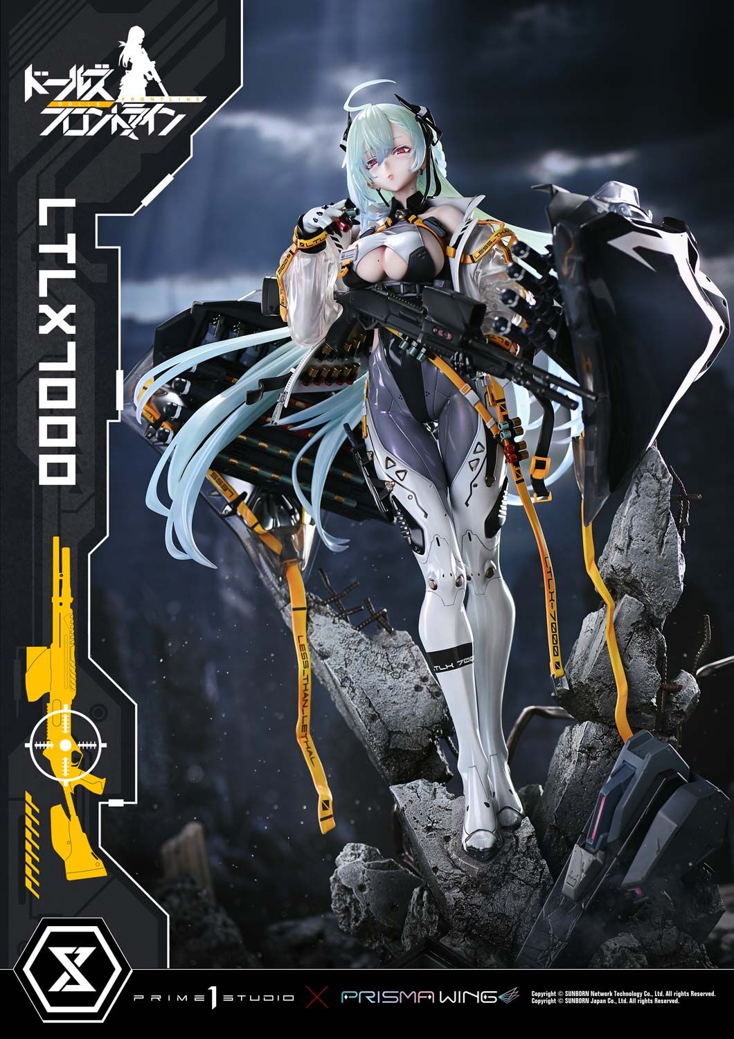 「ACG.GO」「預購」Ultimate Premium Masterline 少女前線 "Girls' Frontline" LTLX7000