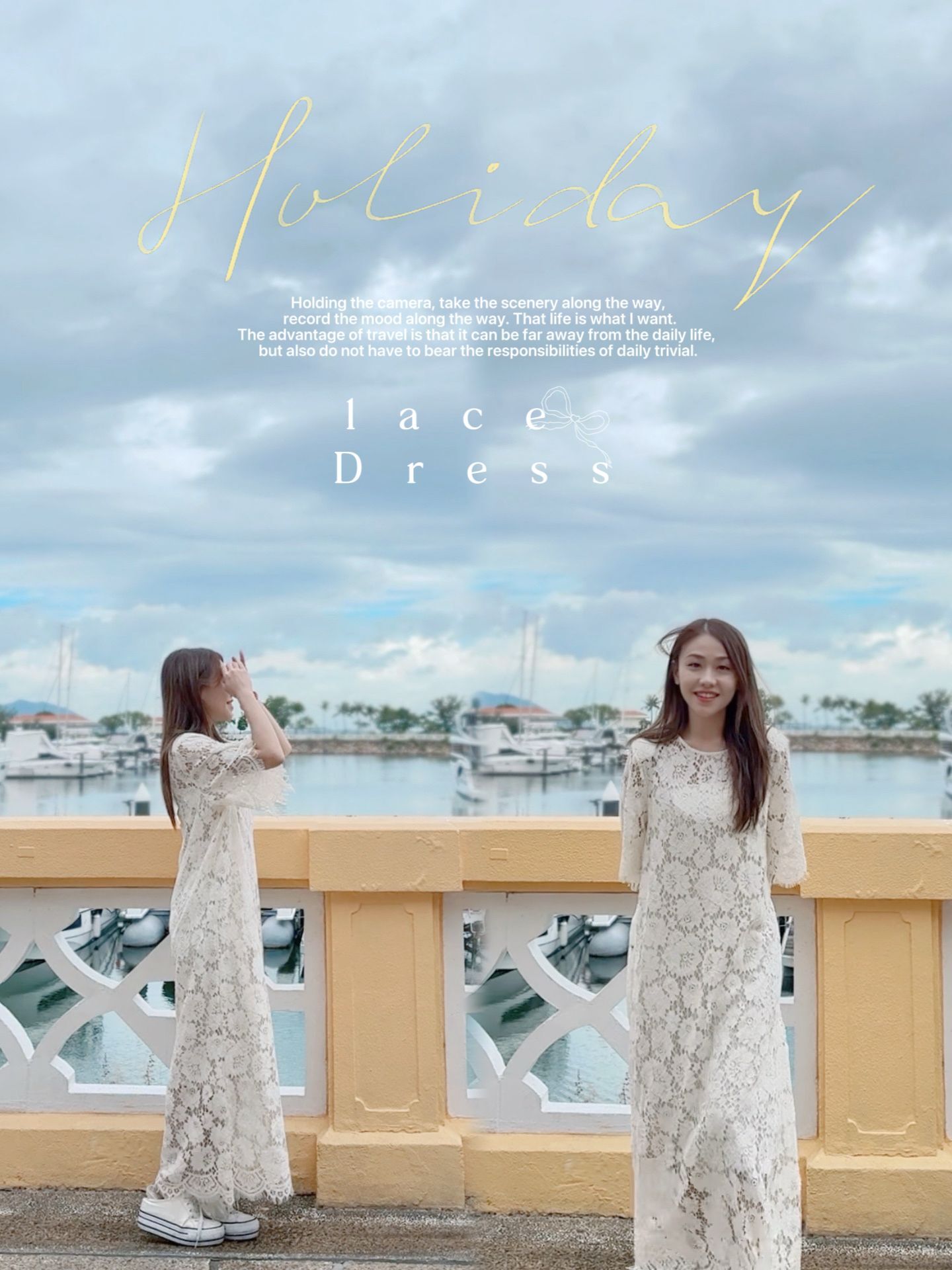 SET#7551 🤍海邊走走全蕾絲長裙
