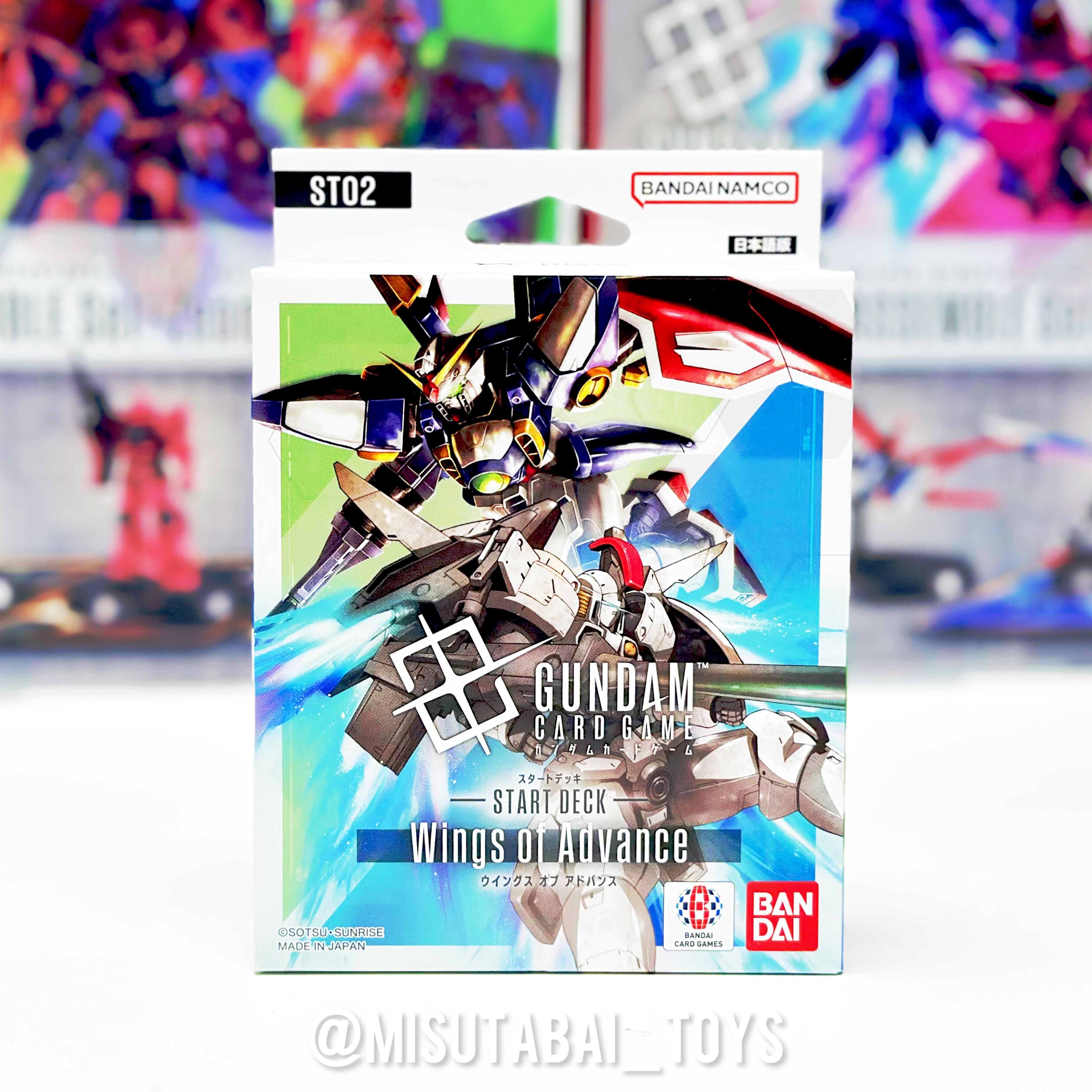 Gundam Card Game Start Deck Wings of Advance【ST02】